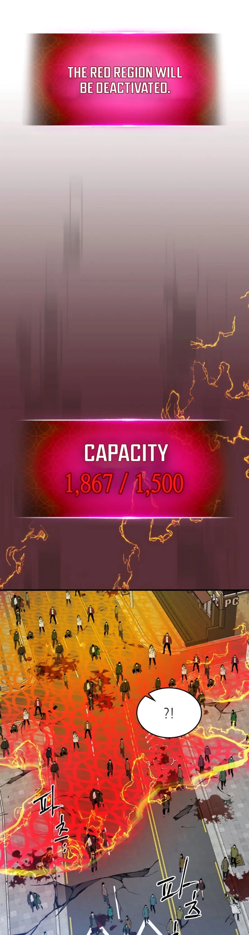 Leveling With The Gods Chapter 4 - Page 51