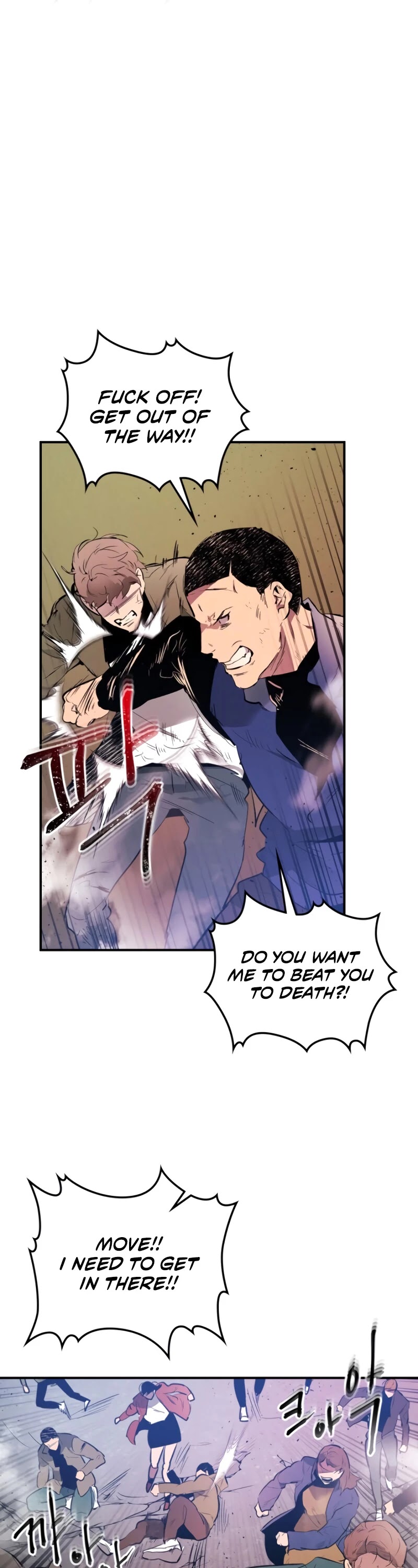 Leveling With The Gods Chapter 4 - Page 55