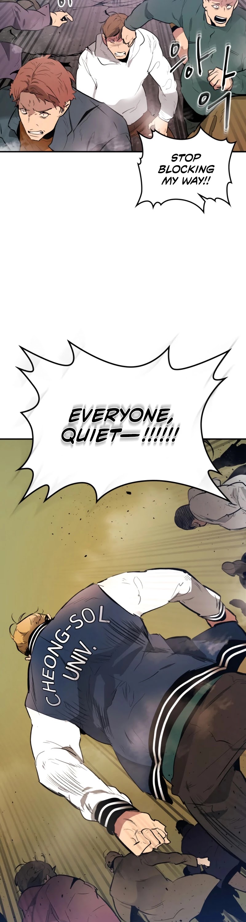 Leveling With The Gods Chapter 4 - Page 56