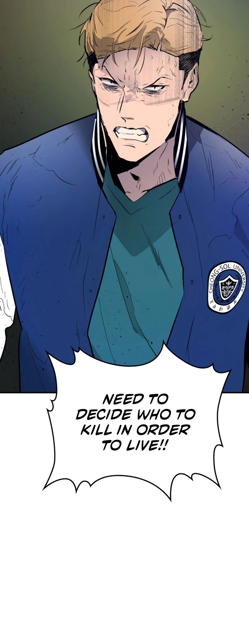 Leveling With The Gods Chapter 4 - Page 58