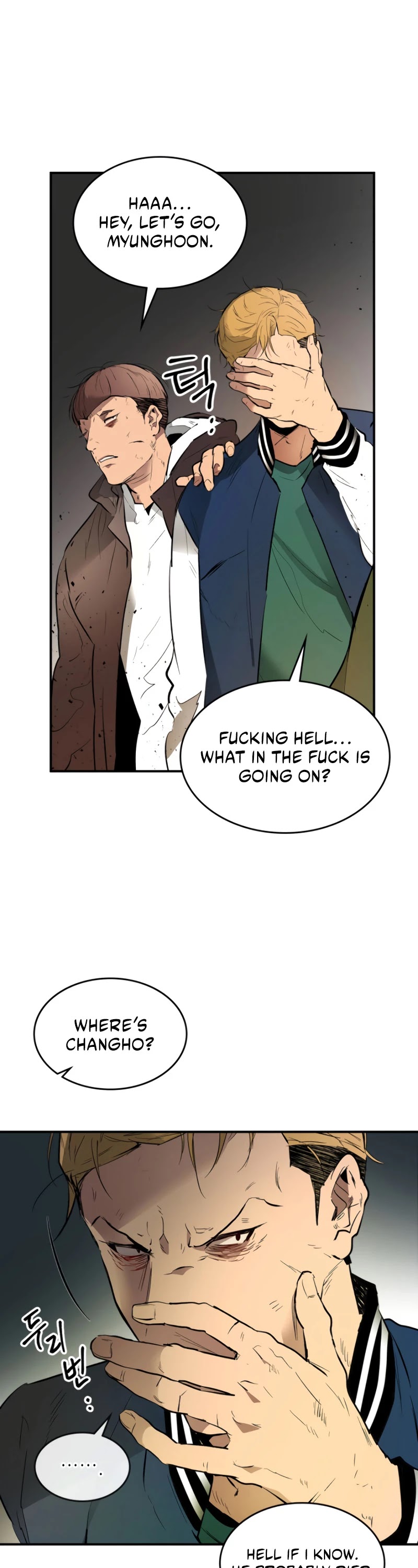 Leveling With The Gods Chapter 4 - Page 6