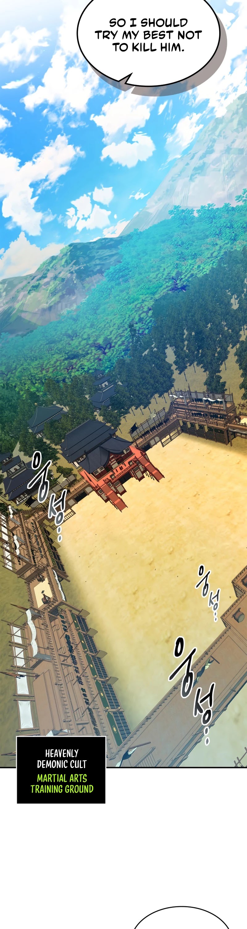 Leveling With The Gods Chapter 40 - Page 12