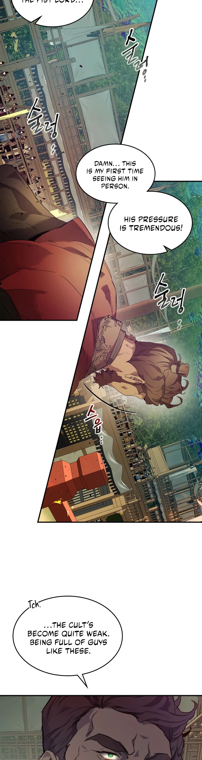 Leveling With The Gods Chapter 40 - Page 15