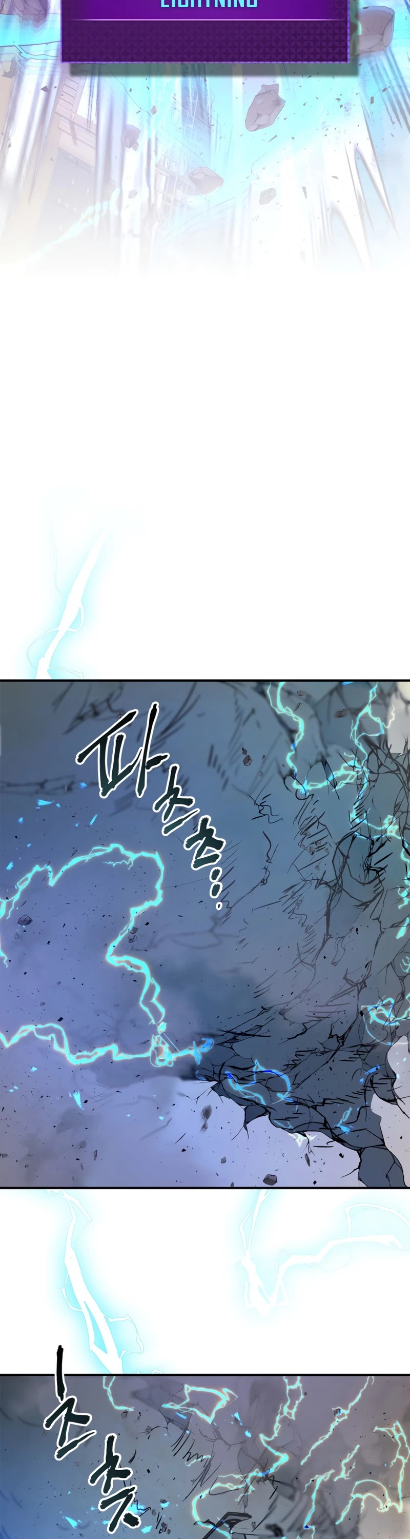 Leveling With The Gods Chapter 40 - Page 27