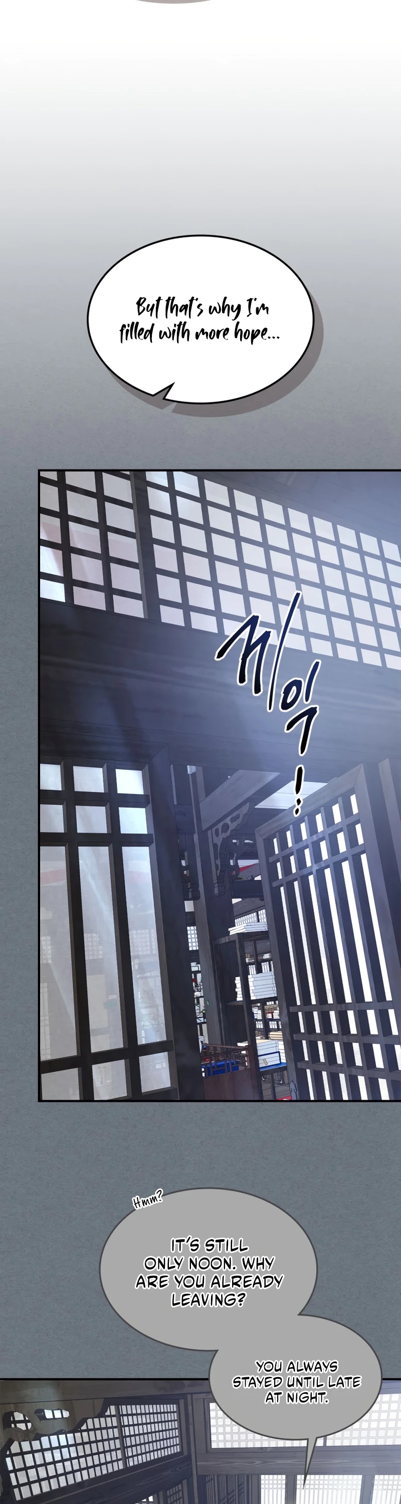 Leveling With The Gods Chapter 40 - Page 6