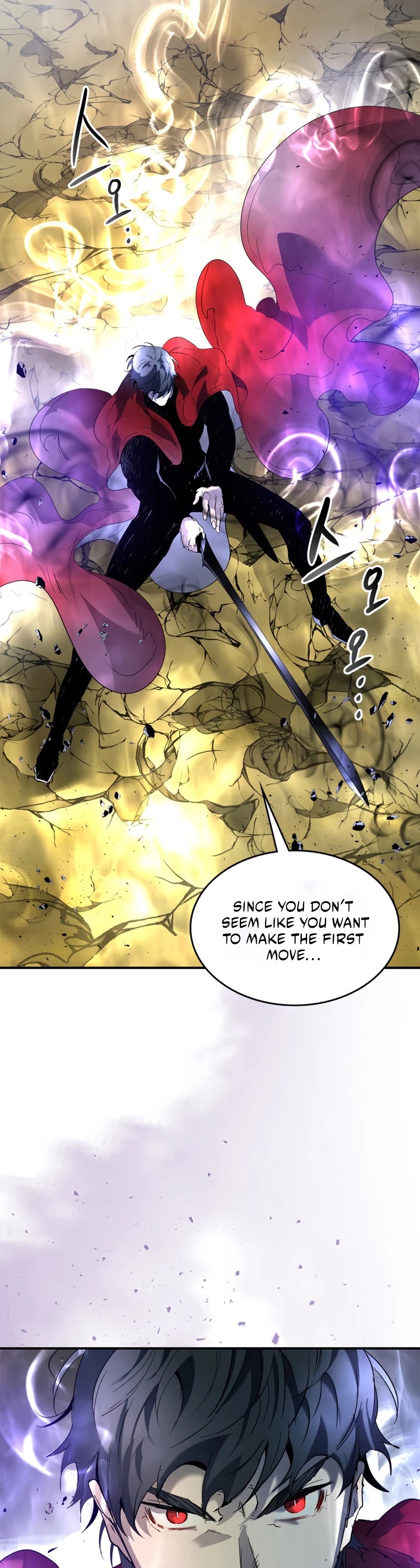 Leveling With The Gods Chapter 41 - Page 16