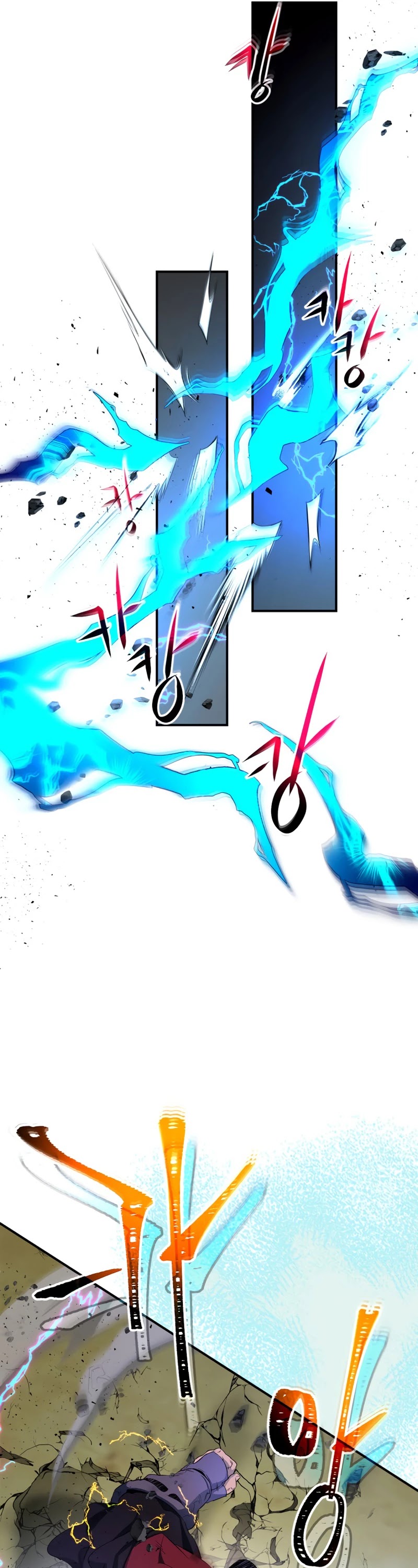 Leveling With The Gods Chapter 41 - Page 18