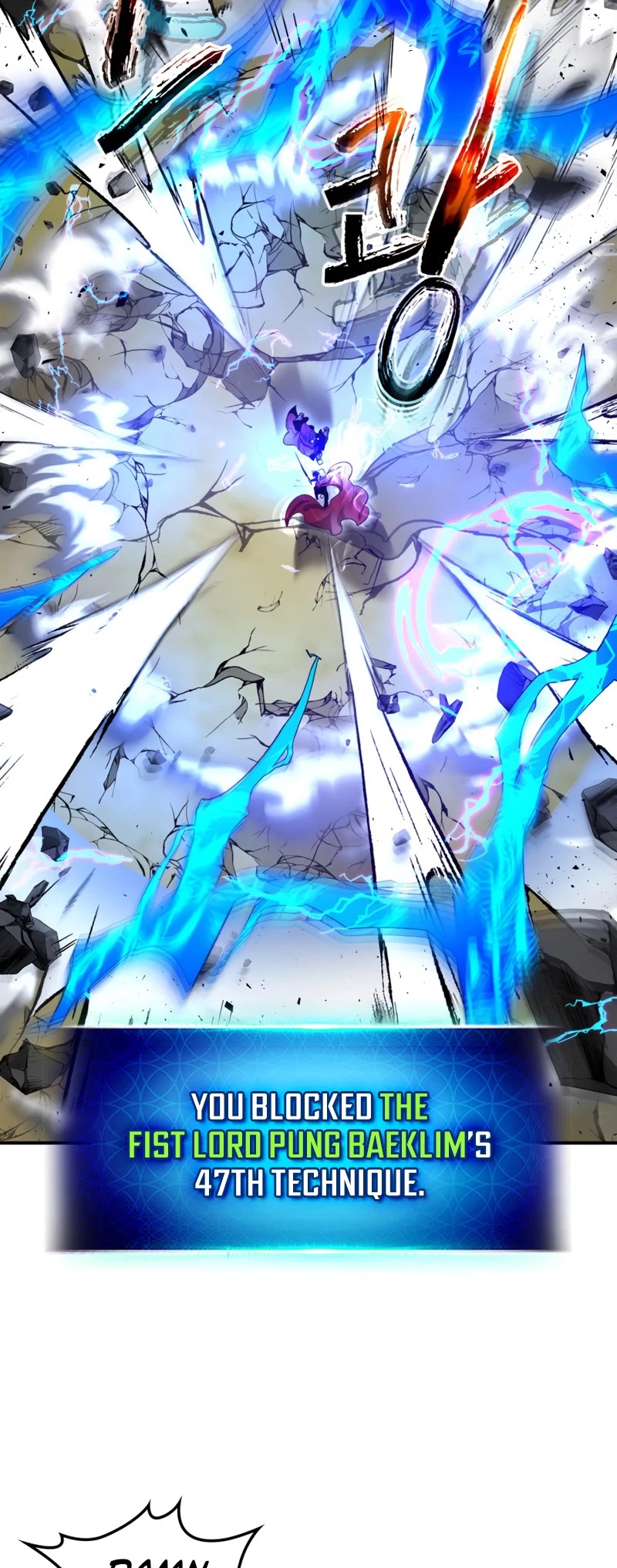 Leveling With The Gods Chapter 41 - Page 20