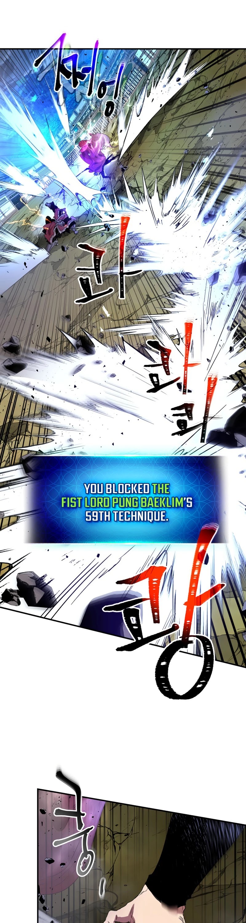 Leveling With The Gods Chapter 41 - Page 24