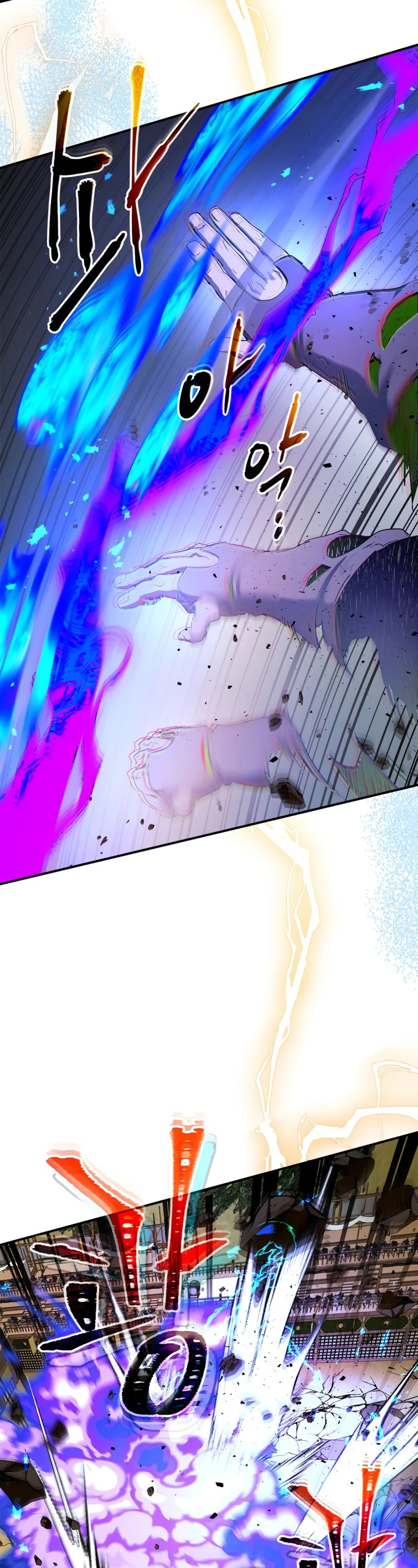 Leveling With The Gods Chapter 41 - Page 31