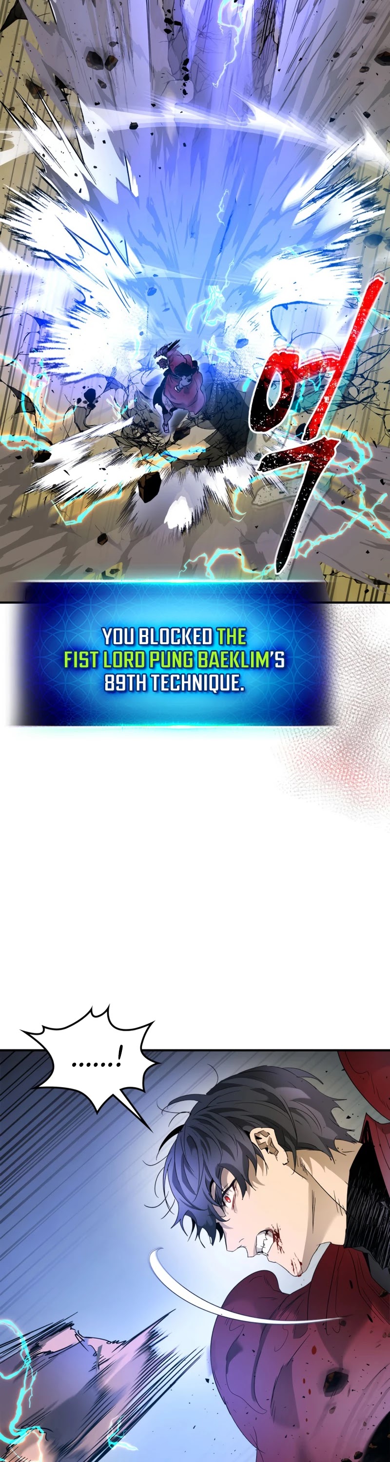 Leveling With The Gods Chapter 41 - Page 39