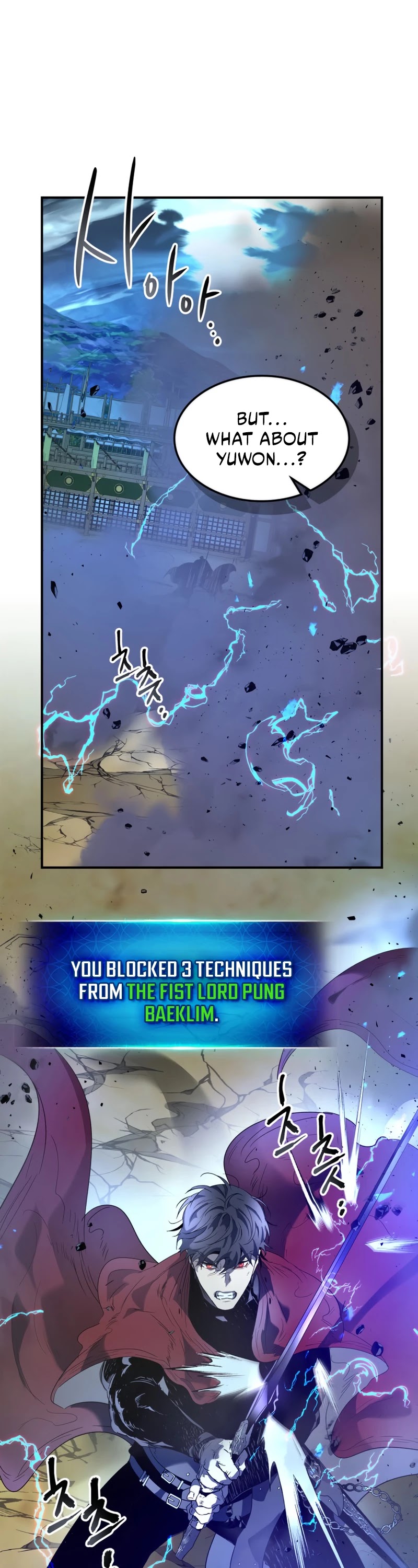 Leveling With The Gods Chapter 41 - Page 7