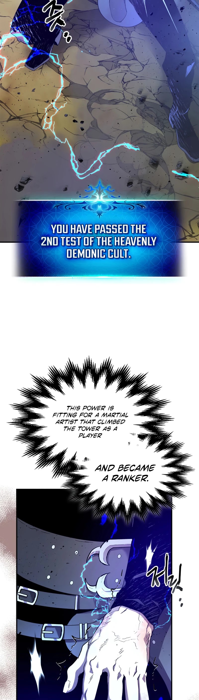 Leveling With The Gods Chapter 41 - Page 8