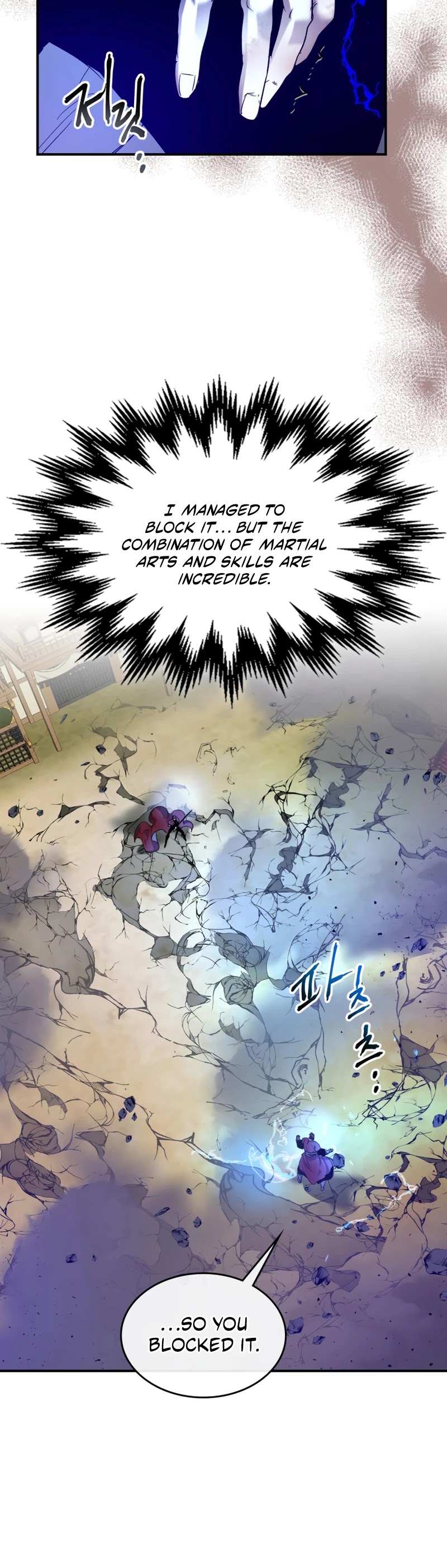 Leveling With The Gods Chapter 41 - Page 9