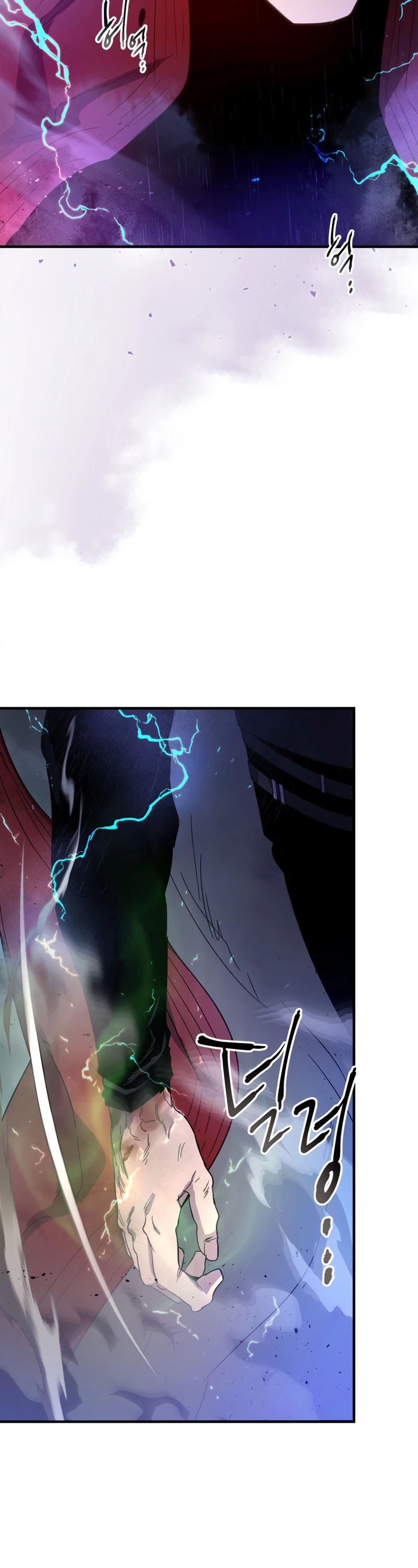 Leveling With The Gods Chapter 42 - Page 11