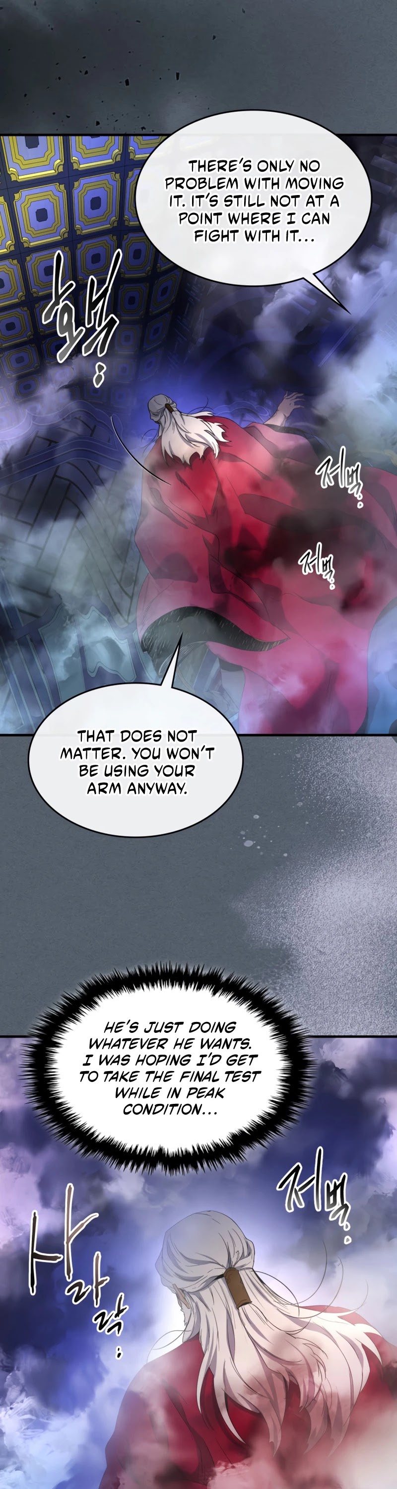 Leveling With The Gods Chapter 42 - Page 53