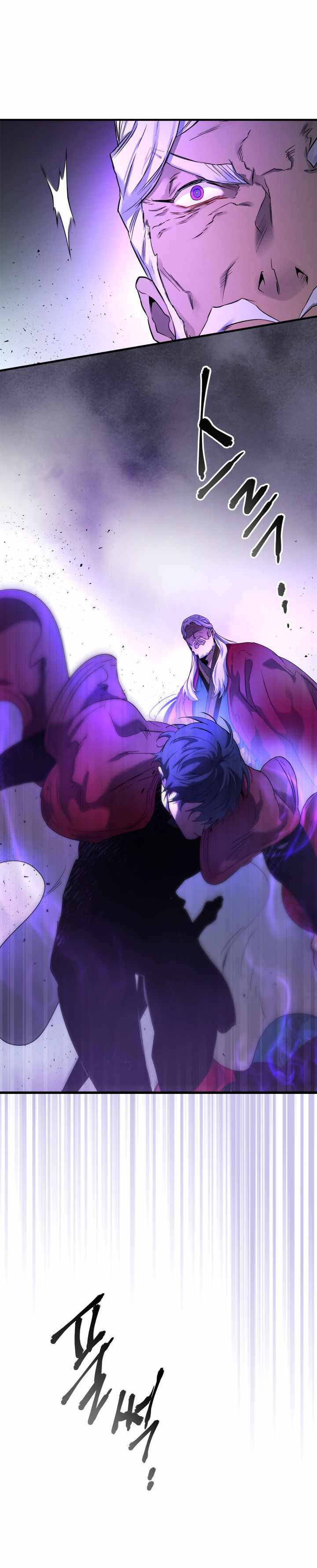 Leveling With The Gods Chapter 43 - Page 11