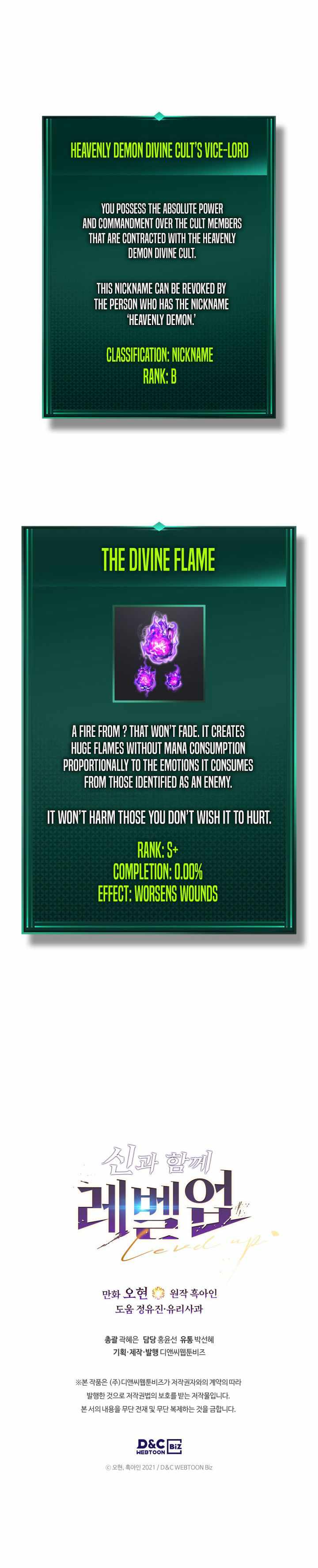 Leveling With The Gods Chapter 43 - Page 12