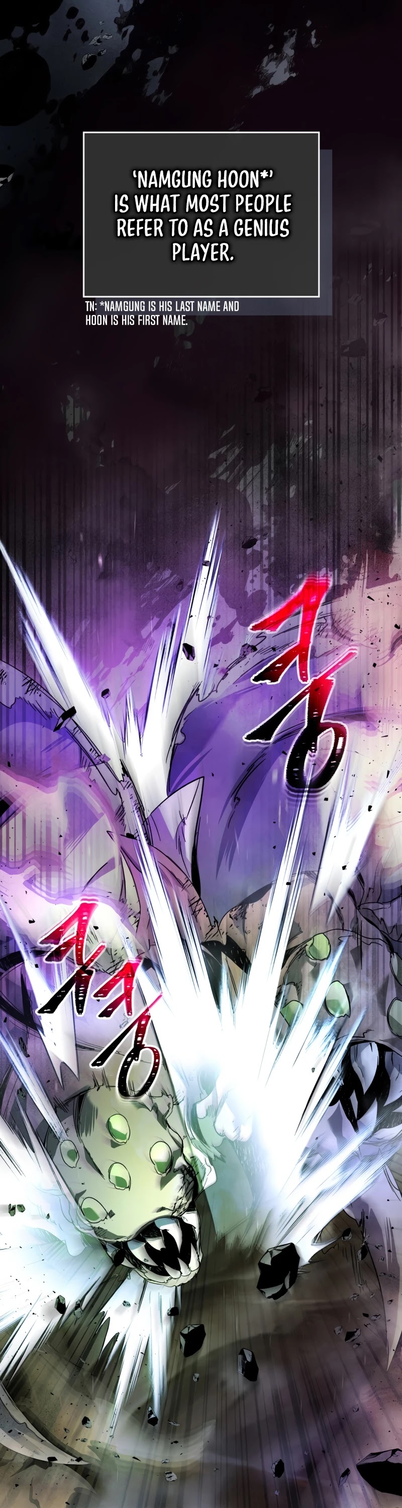 Leveling With The Gods Chapter 45 - Page 15