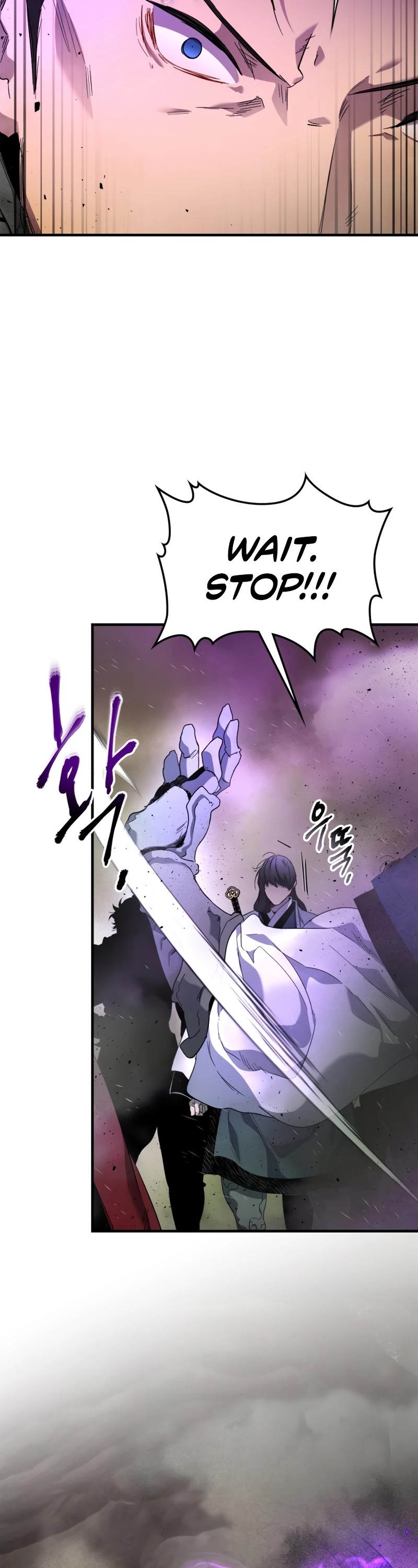 Leveling With The Gods Chapter 45 - Page 23