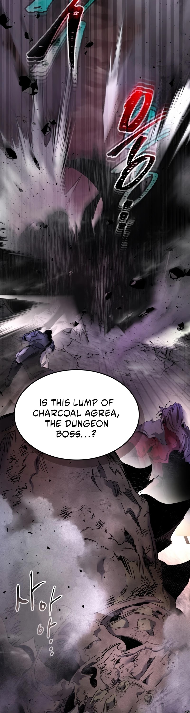 Leveling With The Gods Chapter 45 - Page 27