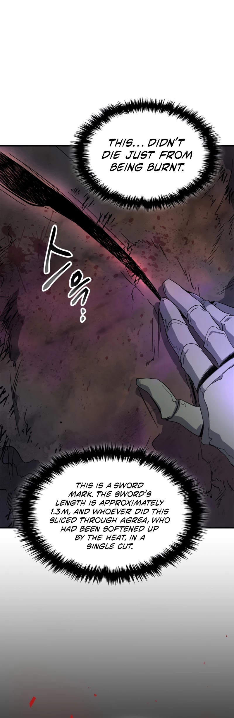 Leveling With The Gods Chapter 45 - Page 29