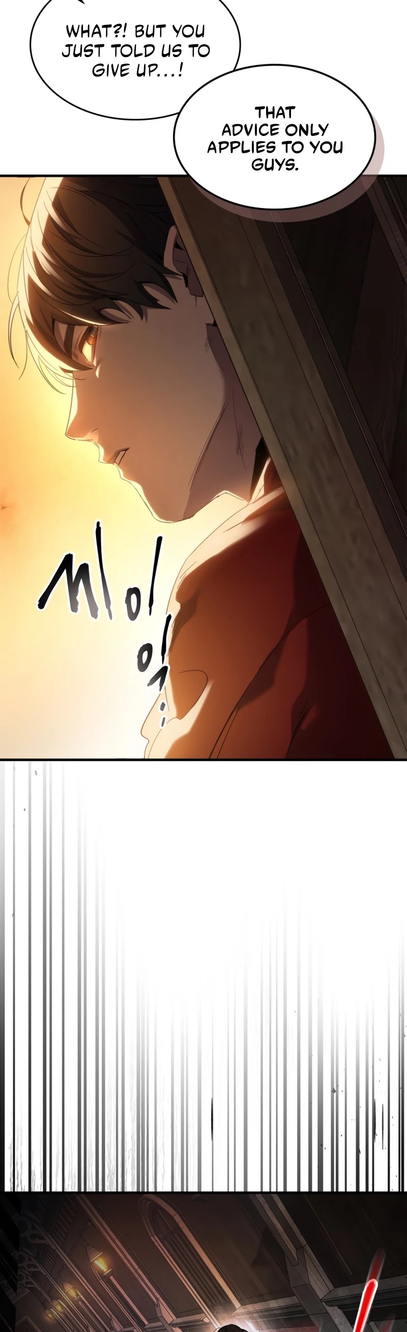 Leveling With The Gods Chapter 45 - Page 48