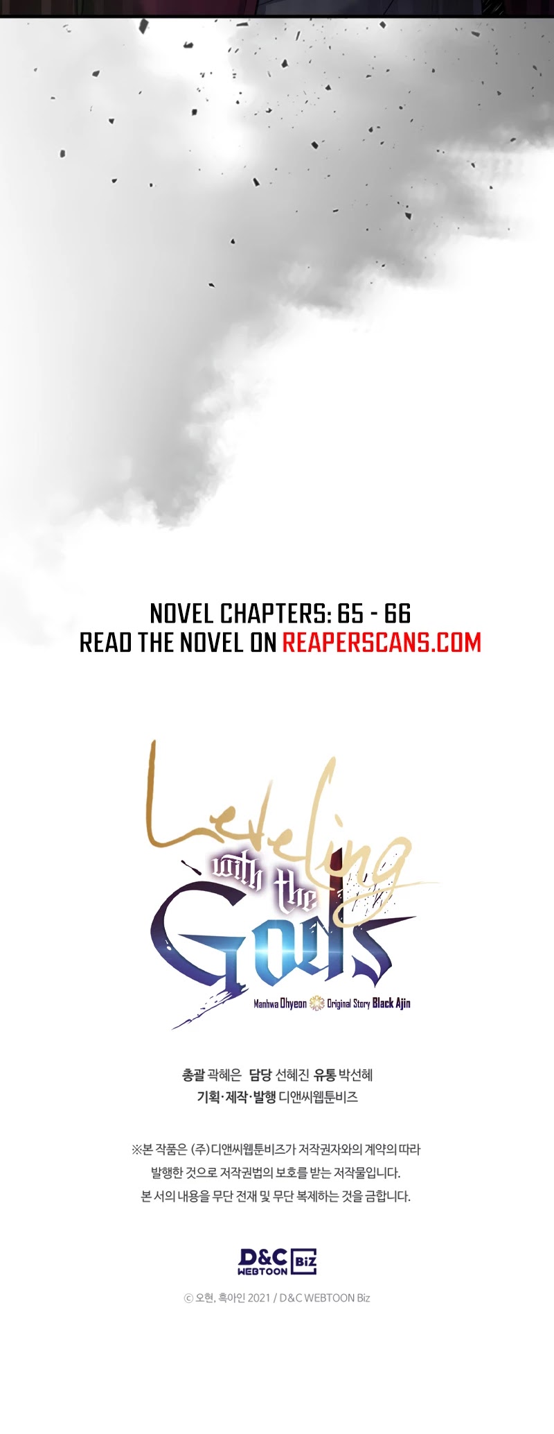 Leveling With The Gods Chapter 45 - Page 52