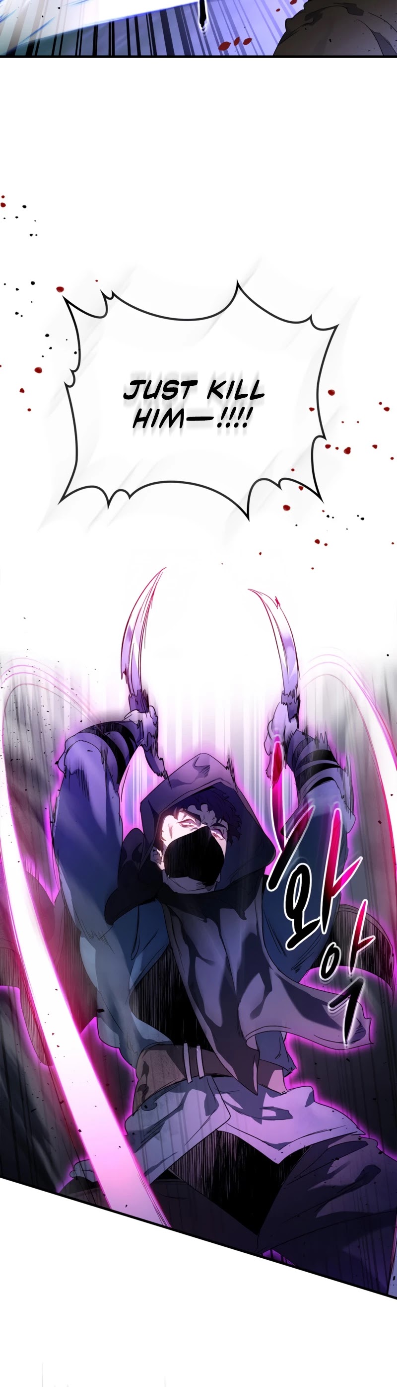 Leveling With The Gods Chapter 47 - Page 17