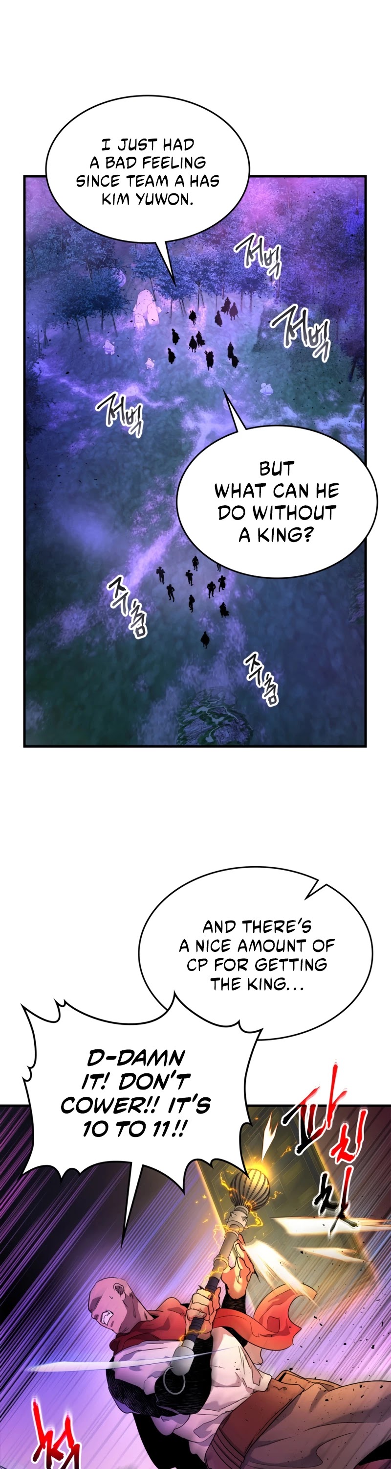 Leveling With The Gods Chapter 47 - Page 2