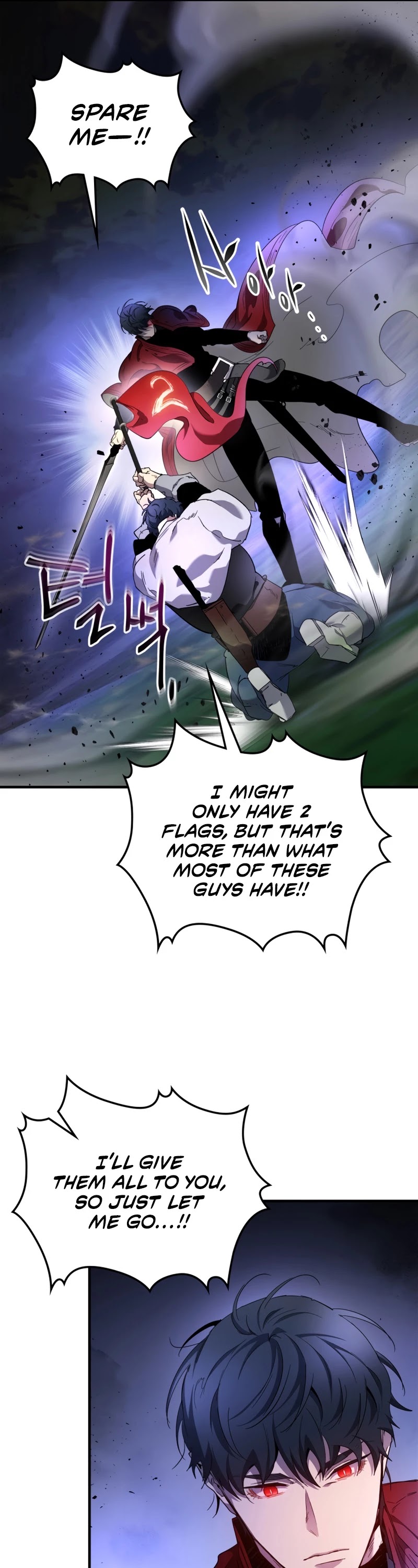 Leveling With The Gods Chapter 47 - Page 22