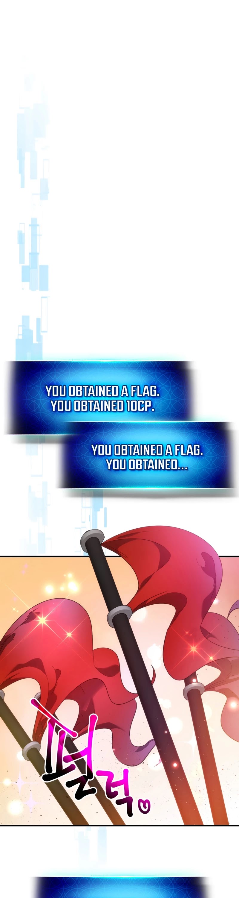 Leveling With The Gods Chapter 47 - Page 26