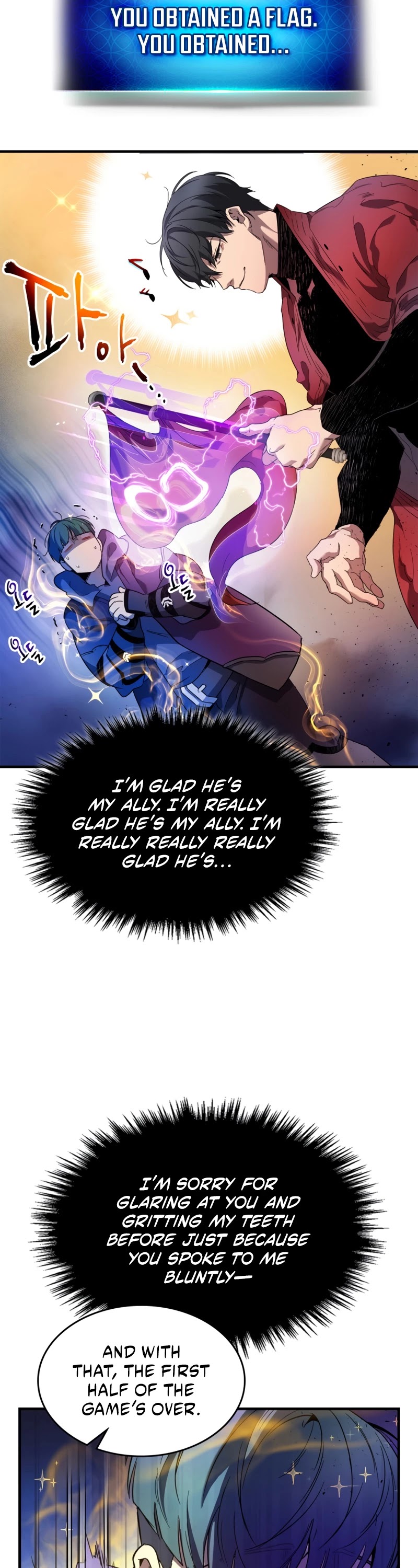 Leveling With The Gods Chapter 47 - Page 27