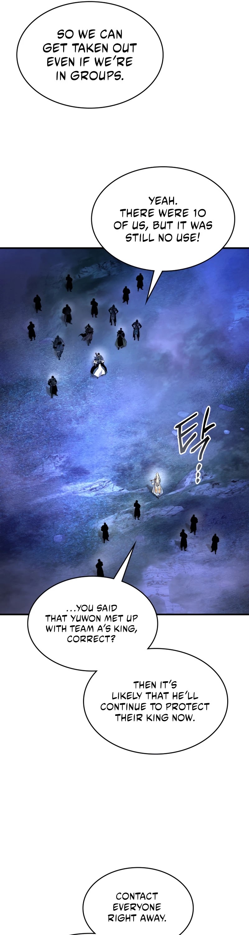 Leveling With The Gods Chapter 47 - Page 38