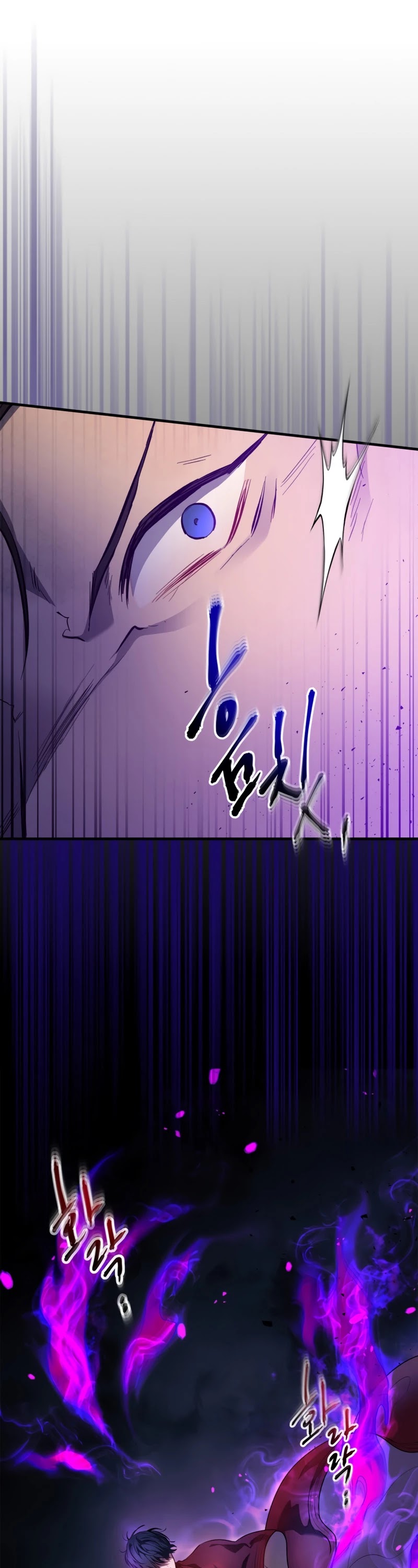 Leveling With The Gods Chapter 49 - Page 2