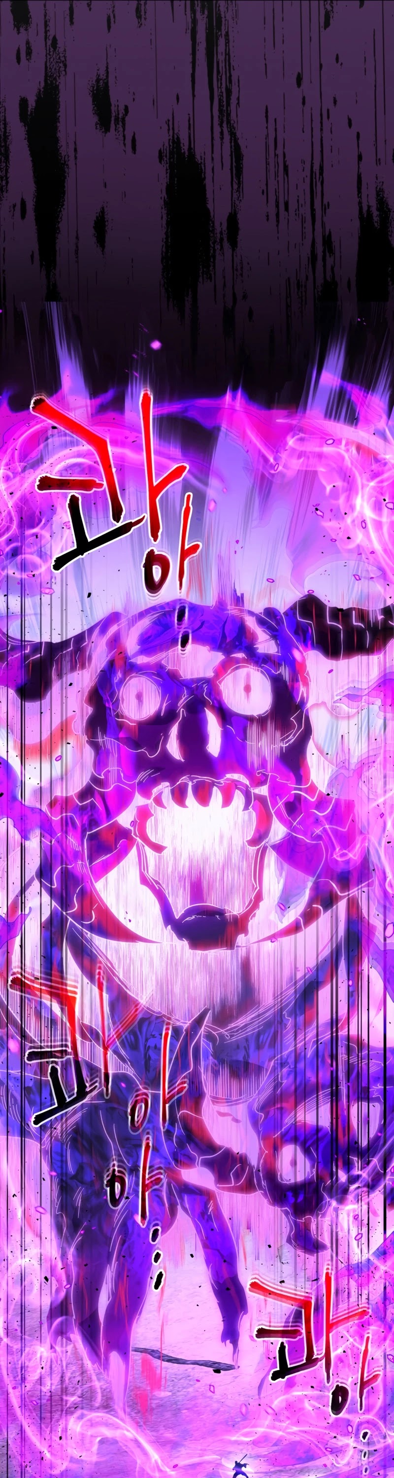 Leveling With The Gods Chapter 49 - Page 26