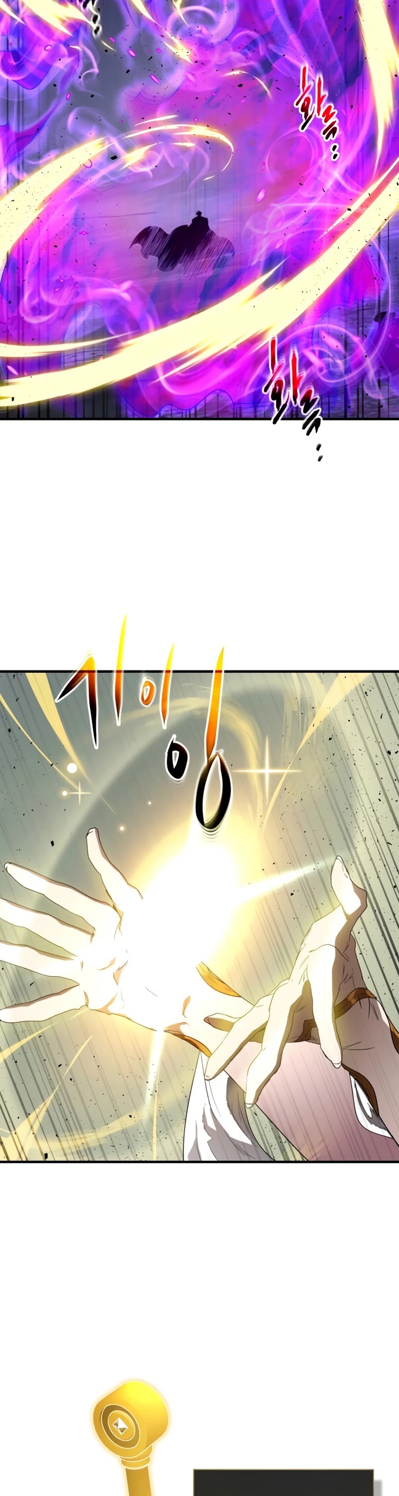 Leveling With The Gods Chapter 49 - Page 35