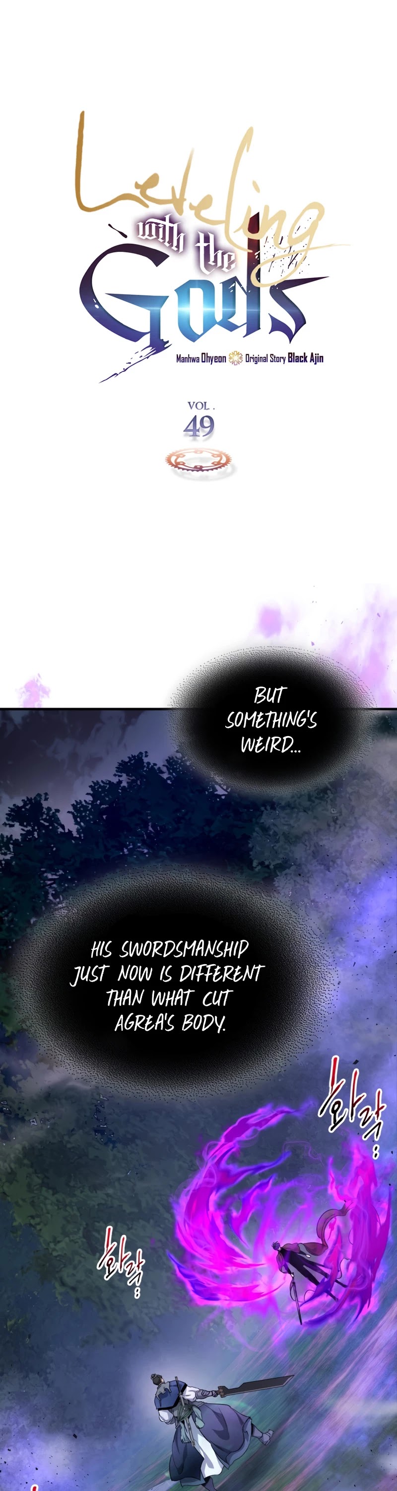 Leveling With The Gods Chapter 49 - Page 6