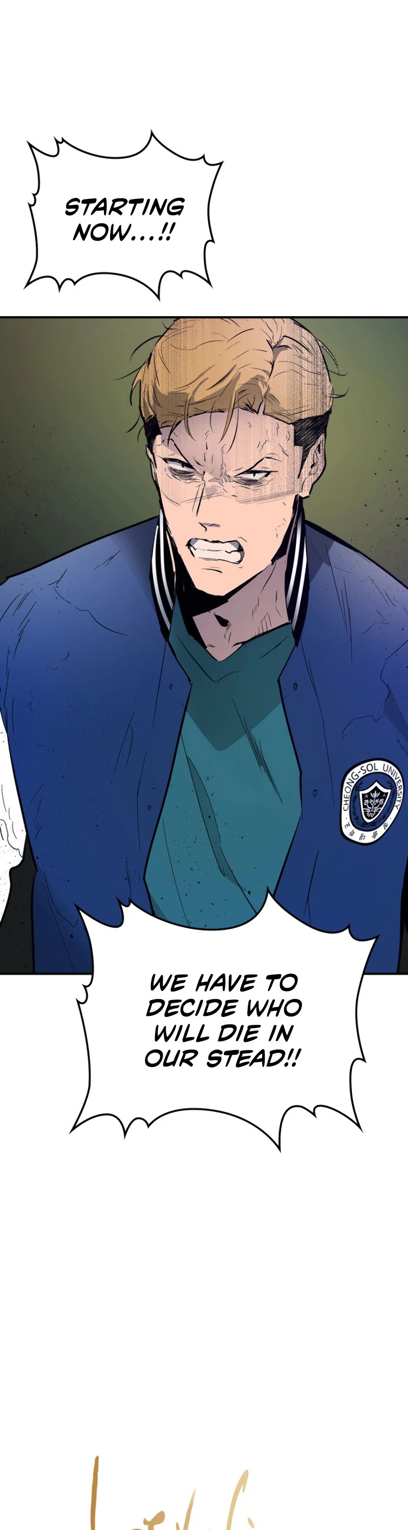 Leveling With The Gods Chapter 5 - Page 2