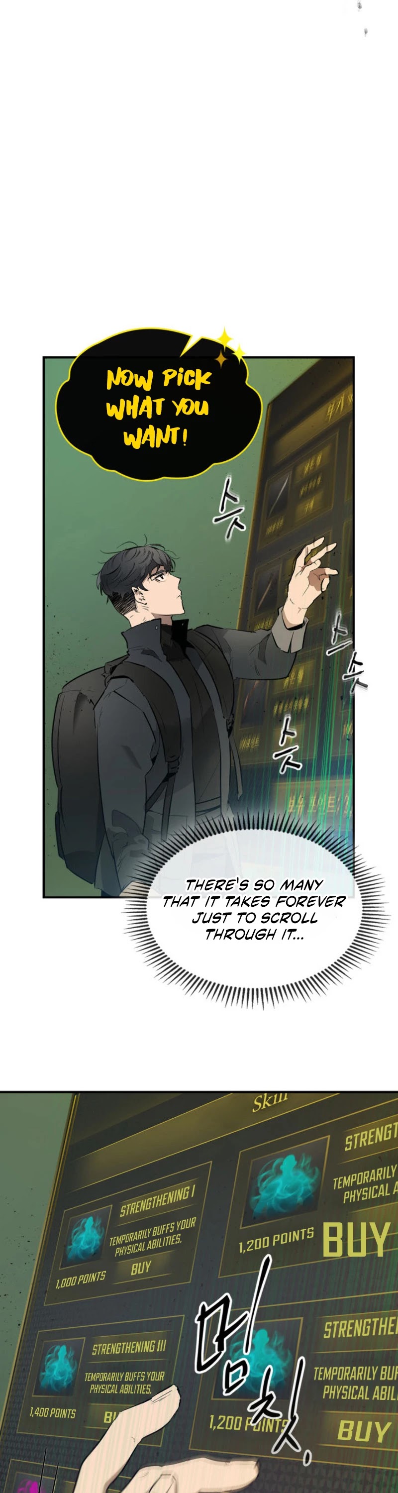 Leveling With The Gods Chapter 5 - Page 26