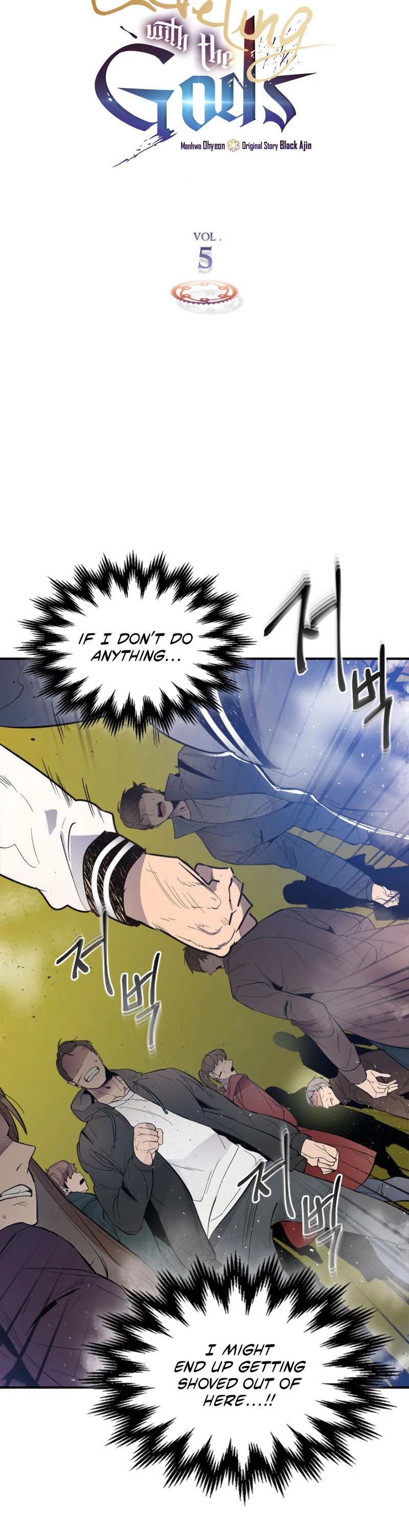 Leveling With The Gods Chapter 5 - Page 3