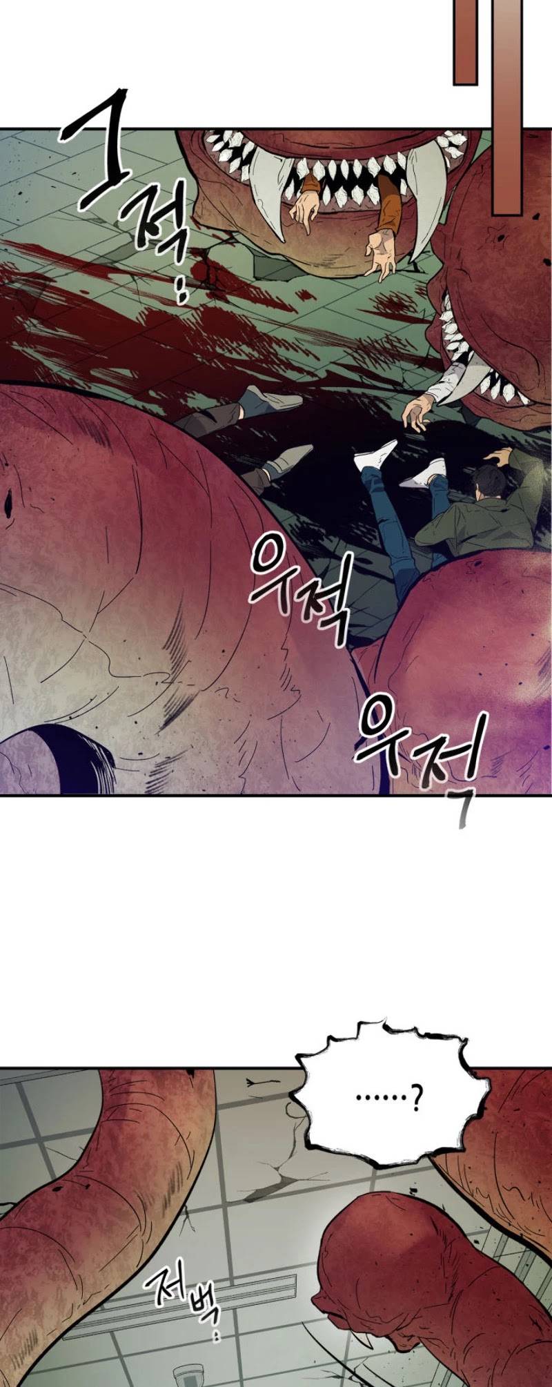 Leveling With The Gods Chapter 5 - Page 40