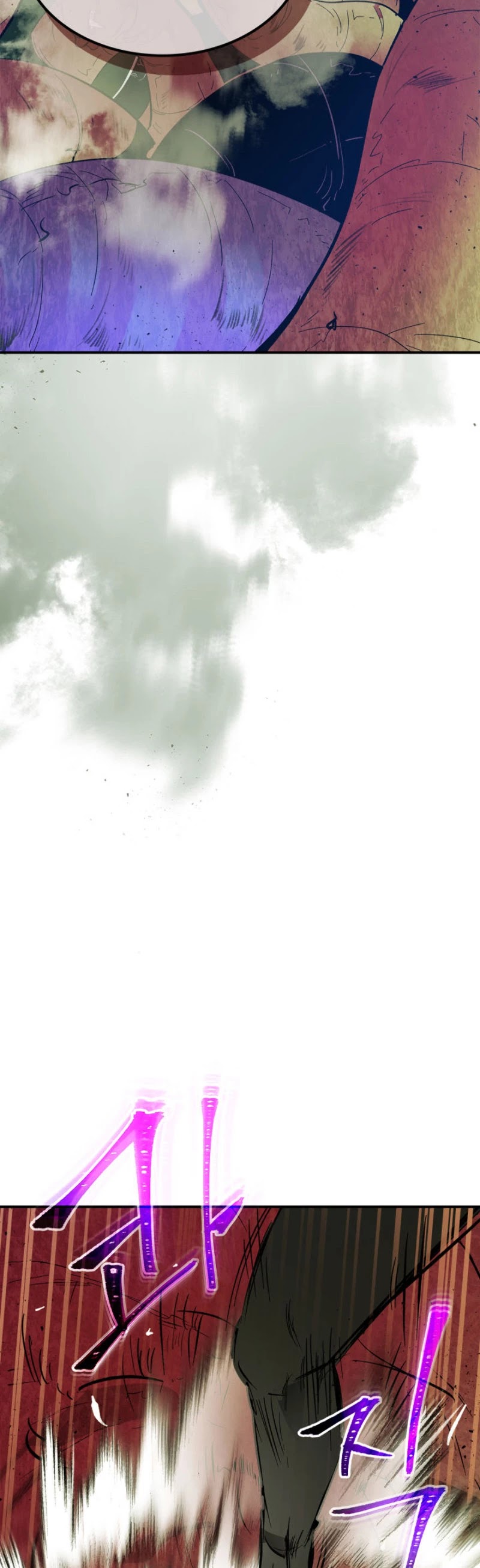 Leveling With The Gods Chapter 5 - Page 44