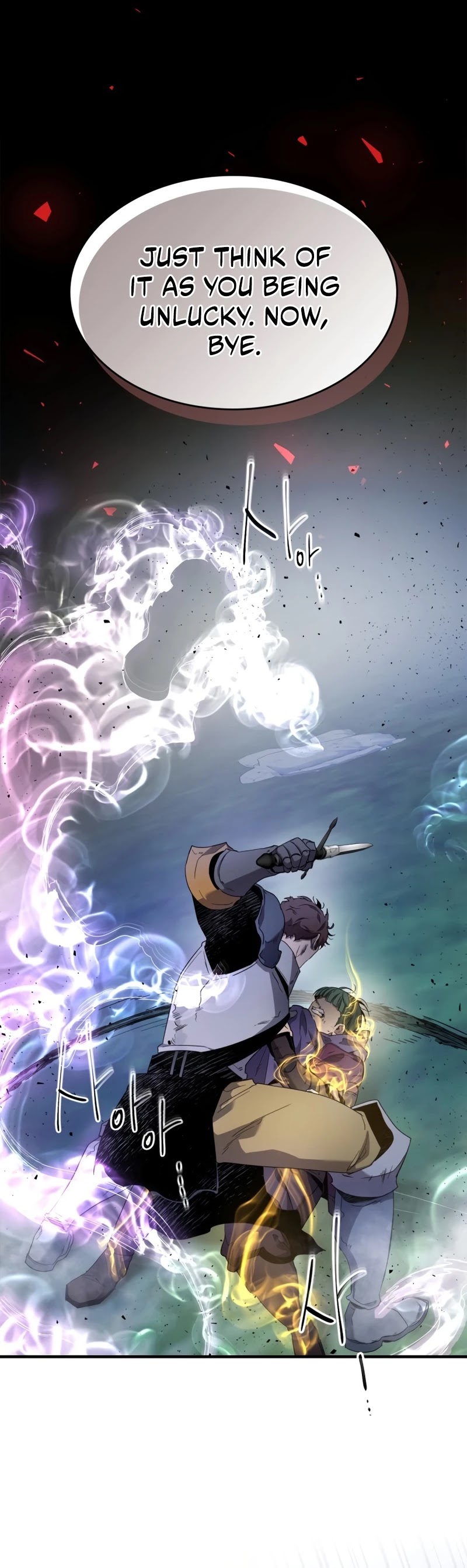 Leveling With The Gods Chapter 50 - Page 17