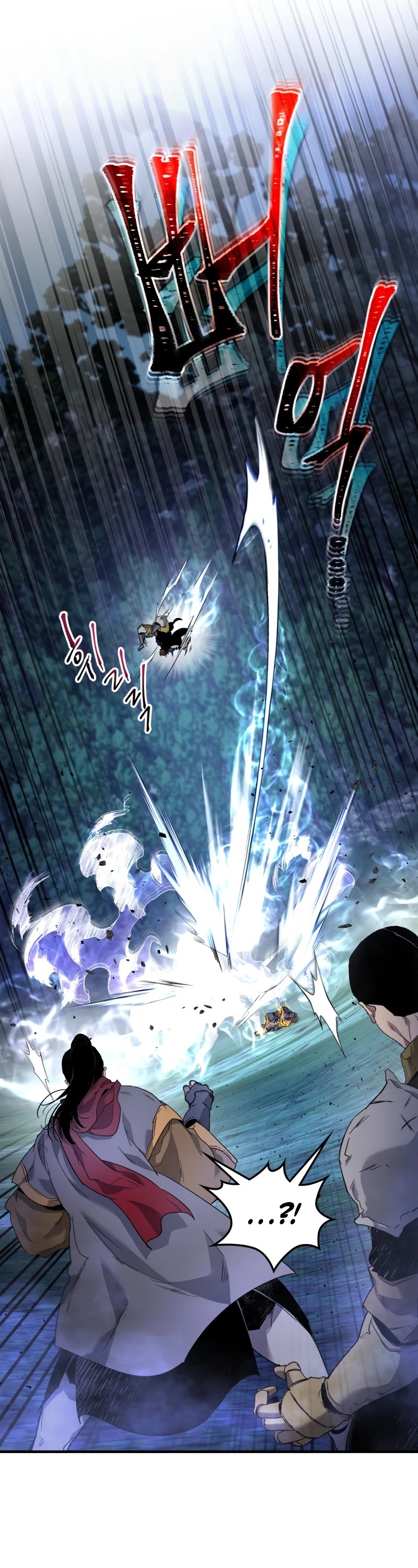 Leveling With The Gods Chapter 50 - Page 18