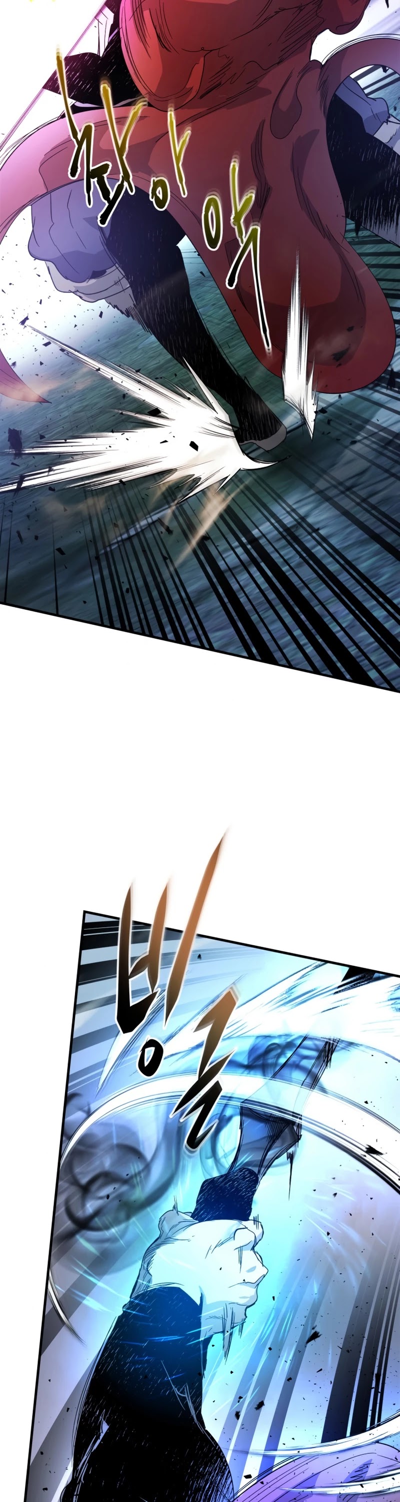 Leveling With The Gods Chapter 51 - Page 15