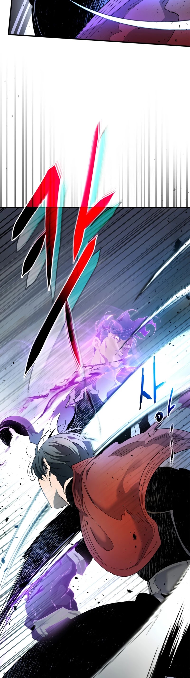 Leveling With The Gods Chapter 51 - Page 16