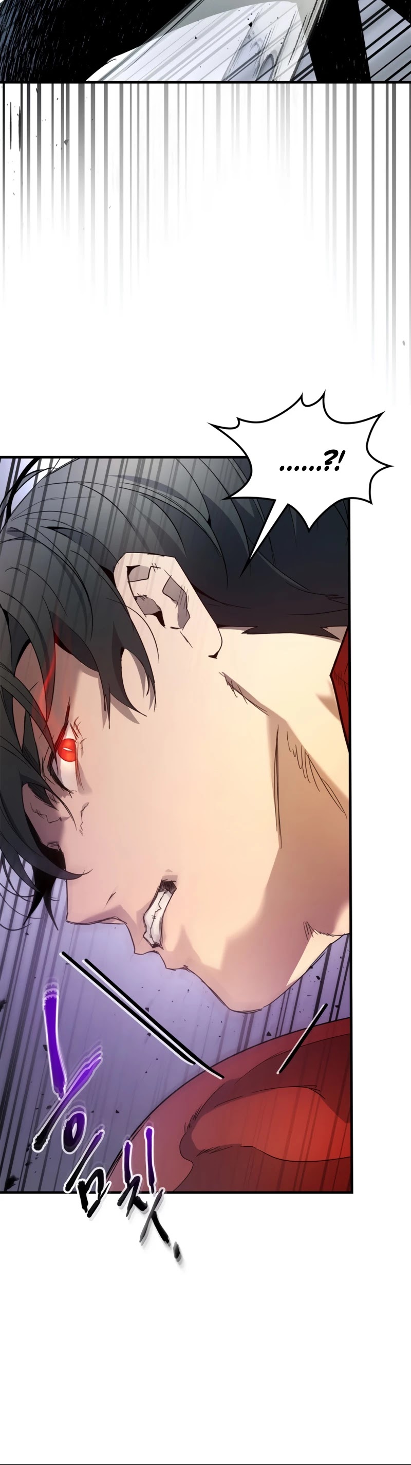 Leveling With The Gods Chapter 51 - Page 17