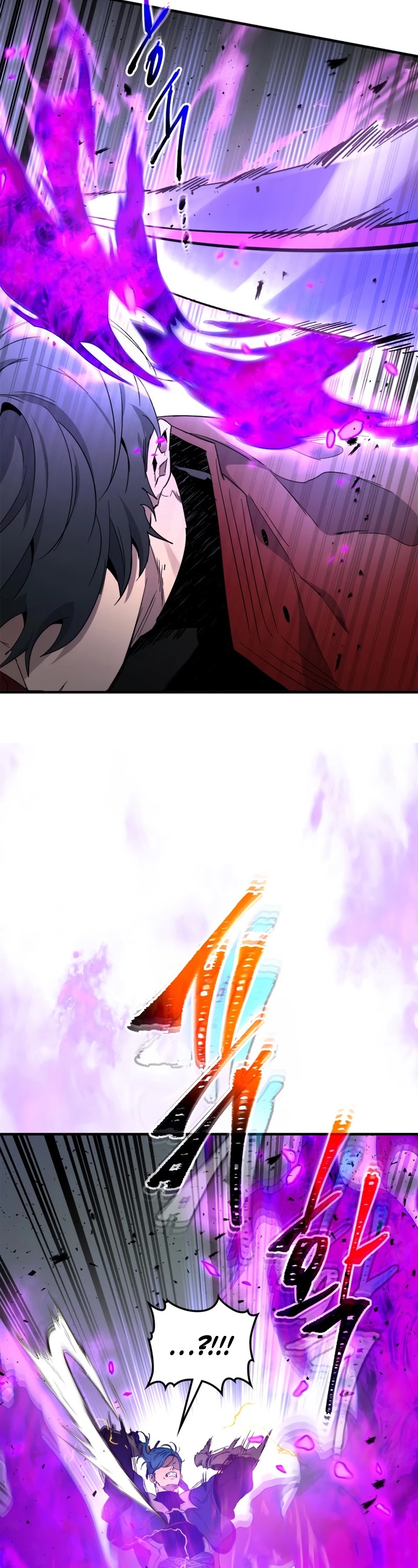 Leveling With The Gods Chapter 51 - Page 19