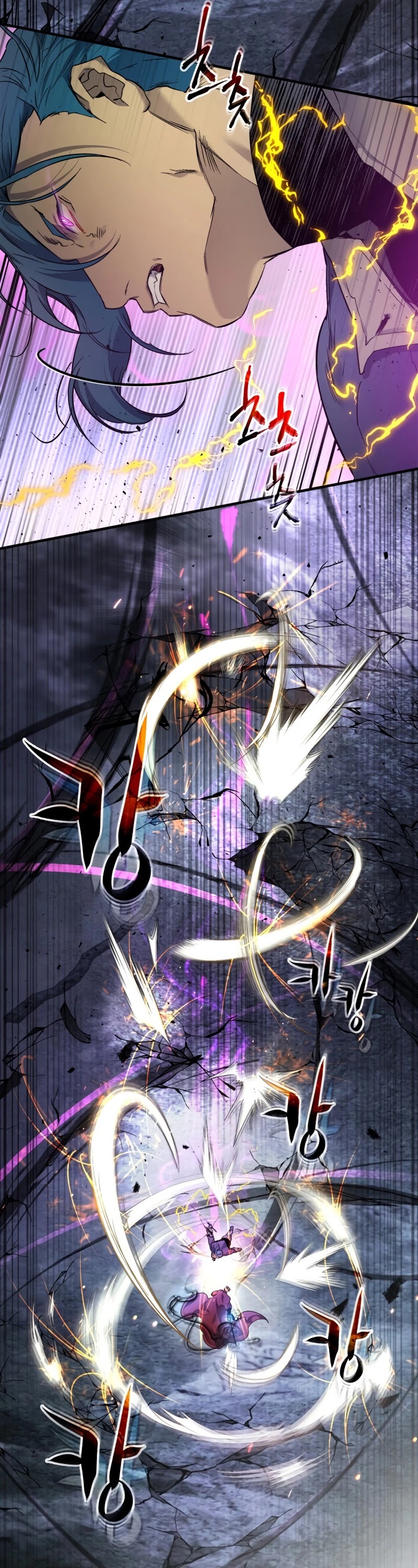 Leveling With The Gods Chapter 51 - Page 31